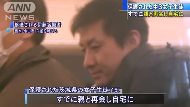 白川裕之の顔写真が判明 さい銭泥棒で宮司に捕まった神社の場所は アニオタ ヒロシ の情報局 白川裕之の顔写真が判明 さい銭泥棒で宮司に捕まった神社の場所は アニオタ ヒロシ の情報局