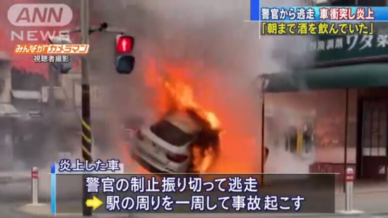 厚木 逃走 中 神奈川・愛川町で実刑確定の男が車で逃走、刃物所持の可能性